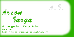 arion varga business card
